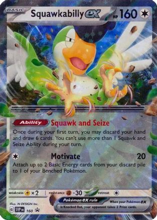 Squawkabilly ex 160 [SV Scarlet & Violet Promo Cards]  - Holofoil