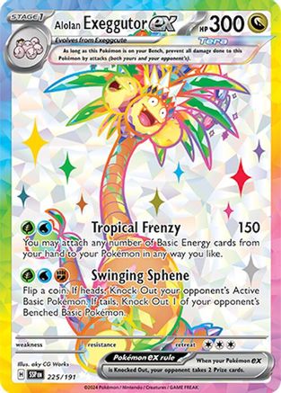Alolan Exeggutor ex 225/191 [SV08 Surging Sparks]  - Holofoil