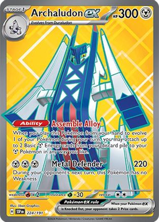 Archaludon ex 224/191 [SV08 Surging Sparks]  - Holofoil