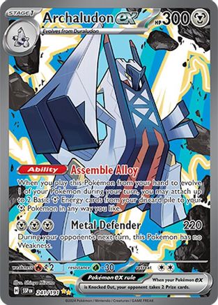 Archaludon ex 241/191 [SV08 Surging Sparks]  - Holofoil