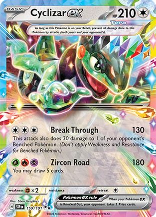 Cyclizar ex 159/191 [SV08 Surging Sparks]  - Holofoil