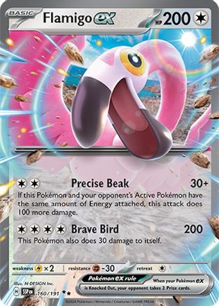 Flamigo ex 160/191 [SV08 Surging Sparks]  - Holofoil