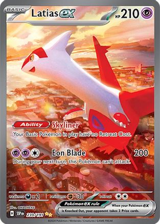 Latias ex 239/191 [SV08 Surging Sparks]  - Holofoil