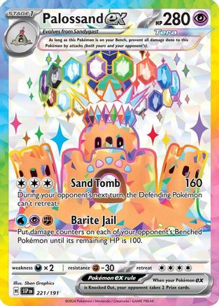 Palossand ex 221/191 [SV08 Surging Sparks]  - Holofoil