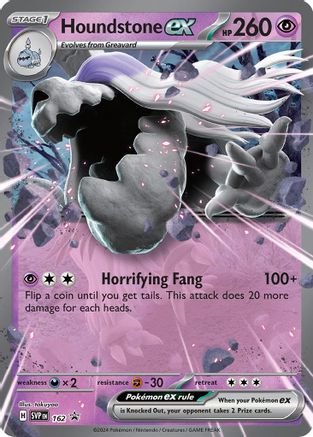 Houndstone ex 162 [SV Scarlet & Violet Promo Cards]  - Holofoil