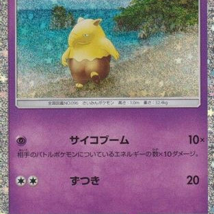 591885.jpg