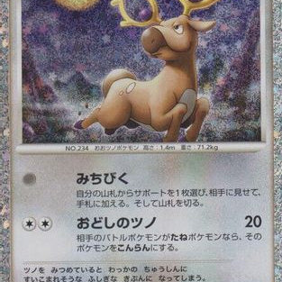 591924.jpg