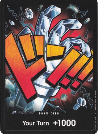 DON!! Card (Eustass "Captain" Kid)  [Premium Booster -The Best-]