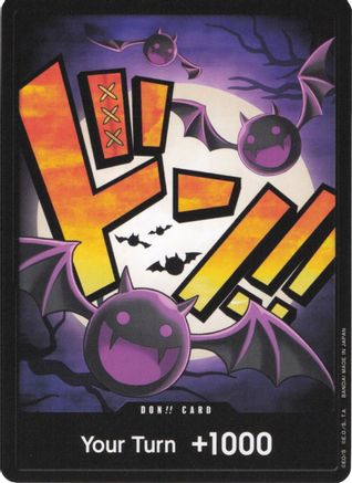 DON!! Card (Gecko Moria)  [Premium Booster -The Best-]