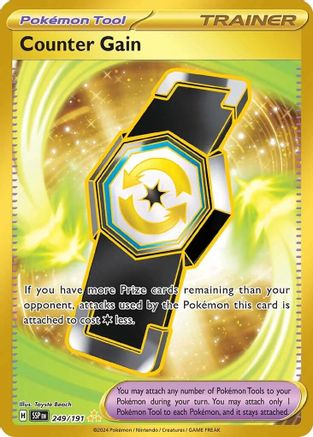 Counter Gain 249/191 [SV08 Surging Sparks]  - Holofoil