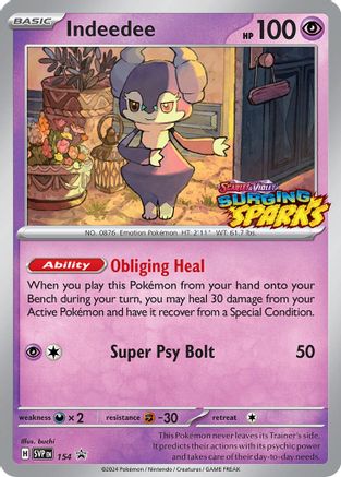 Indeedee 154 [SV Scarlet & Violet Promo Cards]  - Holofoil