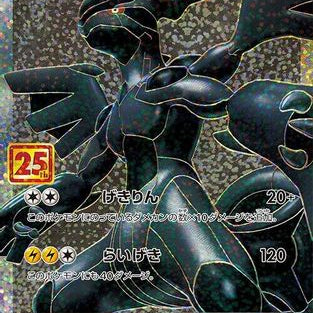 594638.jpg