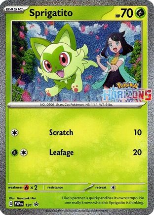 Sprigatito 191 [SV Scarlet & Violet Promo Cards]  - Holofoil