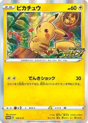 Pikachu 124/S-P