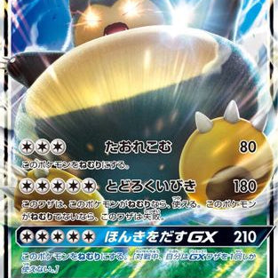 598078.jpg