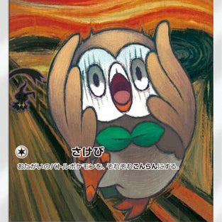 598367.jpg