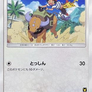 598643.jpg