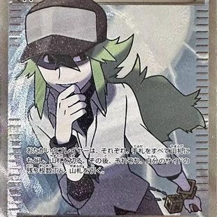 600954.jpg