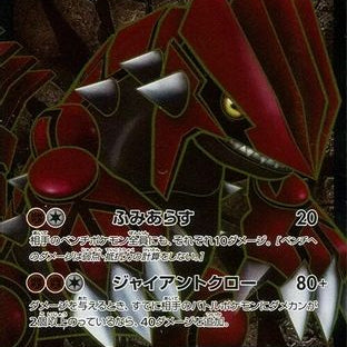 601074.jpg