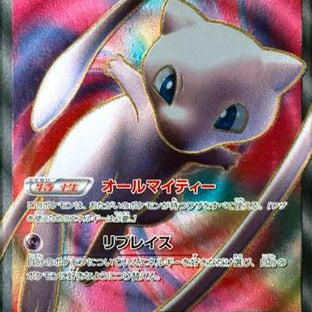 601470.jpg