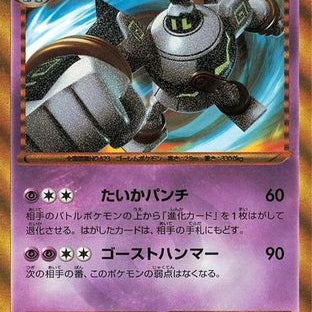 601591.jpg