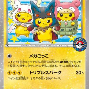 602107.jpg