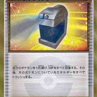 602302.jpg
