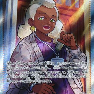602657.jpg