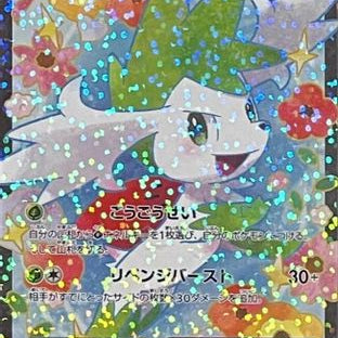 602844.jpg