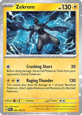Zekrom 066/182 [Miscellaneous Cards & Products]  - Holofoil