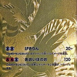 603039.jpg