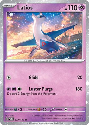 Latios 073/182 [Miscellaneous Cards & Products]  - Holofoil
