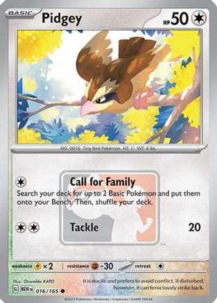 Pidgey 016/165 [League & Championship Cards]  - Reverse Holofoil