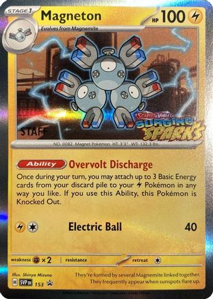 Magneton 153 [SV Scarlet & Violet Promo Cards]  - Holofoil