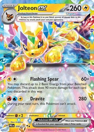 Jolteon ex 030/131 [SV Prismatic Evolutions]  - Holofoil
