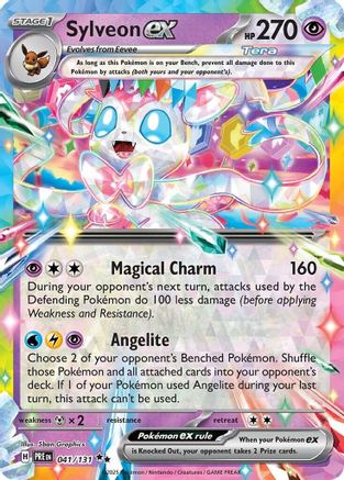 Sylveon ex 041/131 [SV Prismatic Evolutions]  - Holofoil