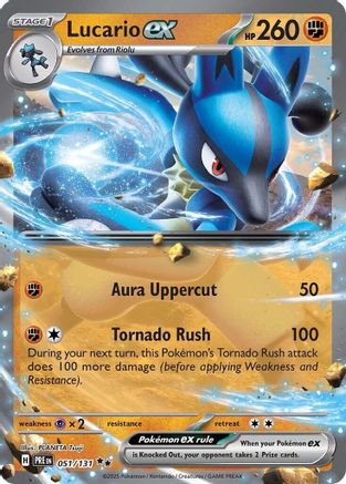 Lucario ex 051/131 [SV Prismatic Evolutions]  - Holofoil