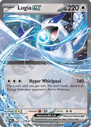 Lugia ex 082/131 [SV Prismatic Evolutions]  - Holofoil