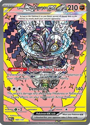 Cornerstone Mask Ogerpon ex 160/131 [SV Prismatic Evolutions]  - Holofoil