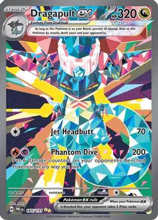 Dragapult ex 165/131 [SV Prismatic Evolutions]  - Holofoil