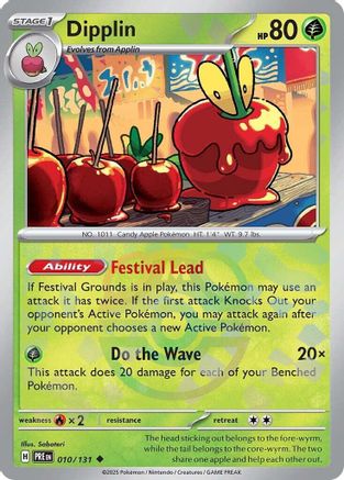 Dipplin (Master Ball Pattern) 010/131 [SV Prismatic Evolutions]  - Holofoil