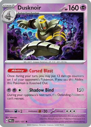 Dusknoir (Master Ball Pattern) 037/131 [SV Prismatic Evolutions]  - Holofoil