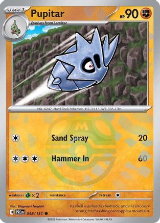 Pupitar (Master Ball Pattern) 048/131 [SV Prismatic Evolutions]  - Holofoil