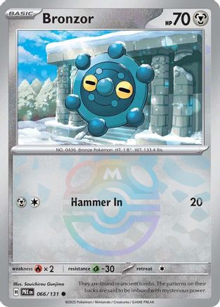 Bronzor (Master Ball Pattern) 066/131 [SV Prismatic Evolutions]  - Holofoil