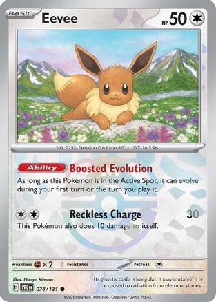 Eevee (Master Ball Pattern) 074/131 [SV Prismatic Evolutions]  - Holofoil