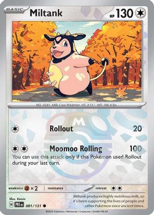 Miltank (Master Ball Pattern) 081/131 [SV Prismatic Evolutions]  - Holofoil