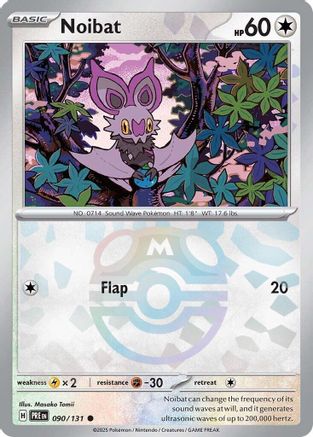 Noibat (Master Ball Pattern) 090/131 [SV Prismatic Evolutions]  - Holofoil