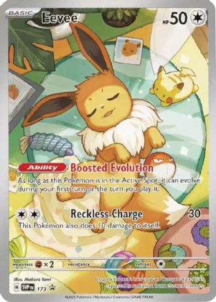 Eevee 173 [SV Scarlet & Violet Promo Cards]  - Holofoil (Sealed)