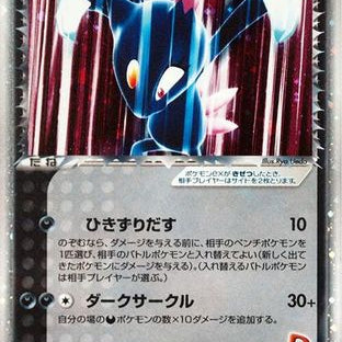 613190.jpg