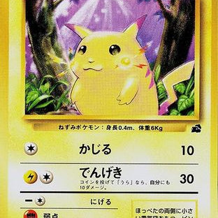 614623.jpg